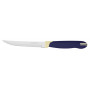 Нож для стейка Tramontina MULTICOLOR 127мм-2шт 23500/215