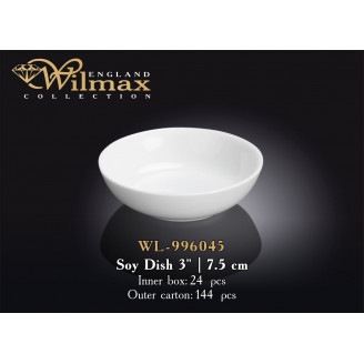 Емкость для соуса Wilmax 7,5 см WL-996045 / A