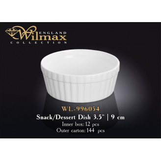 Емкость для закусок Wilmax 9 см WL-996054 / A