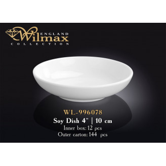 Емкость для соуса Wilmax 10 см WL-996078