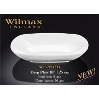 Тарелка глубокая квадратная Wilmax 25 см WL-991213 / A