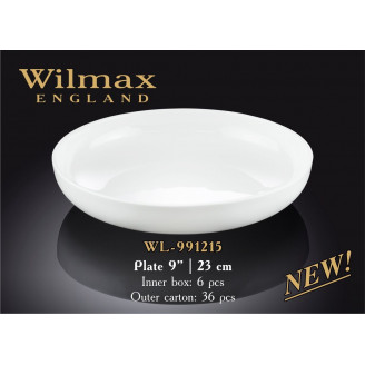 Тарелка обеденная круглая Wilmax 23 см WL-991215 / A