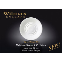 Блюдце универсальное Wilmax 14 см WL-996099 / A