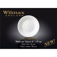 Блюдце универсальное Wilmax 15 см WL-996100 / A