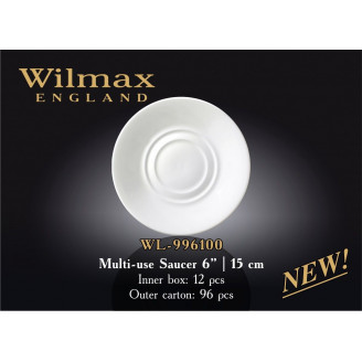 Блюдце универсальное Wilmax 15 см WL-996100 / A